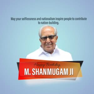 M. Shanmugam Birthday illustration