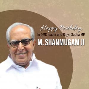 M. Shanmugam Birthday graphic