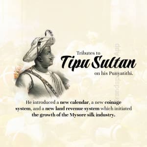 Tipu Sultan Punyatithi Facebook Poster