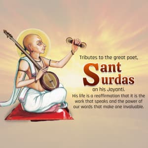 Surdas Jayanti Facebook Poster