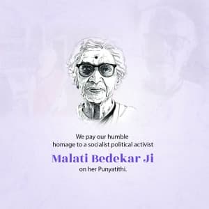 Malati Bedekar Punyatithi poster Maker