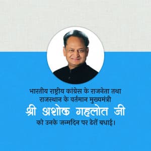 Ashok Gehlot Birthday marketing poster