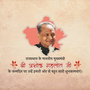 Ashok Gehlot Birthday whatsapp status poster