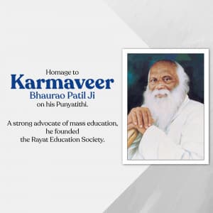 Karmaveer Bhaurao Patil Punyatithi Instagram Post