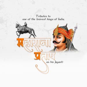 Maharana Pratap Jayanti marketing flyer