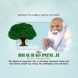 Karmaveer Bhaurao Patil Punyatithi event advertisement