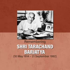 Tarachand Barjatya Jayanti greeting image