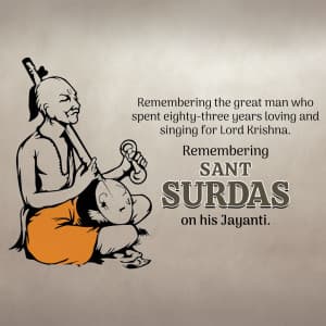 Surdas Jayanti event advertisement