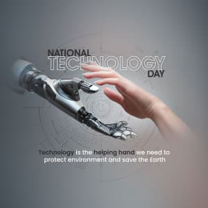 National Technology Day advertisement banner