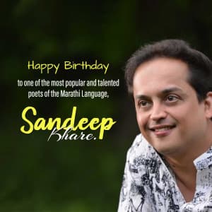 Sandeep Khare Birthday marketing poster