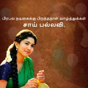 Sai Pallavi Birthday marketing flyer