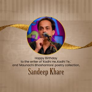 Sandeep Khare Birthday Facebook Poster