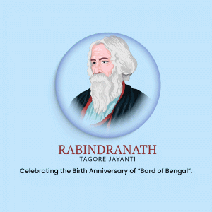 Rabindra Jayanti advertisement banner