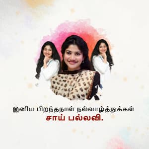 Sai Pallavi Birthday poster Maker