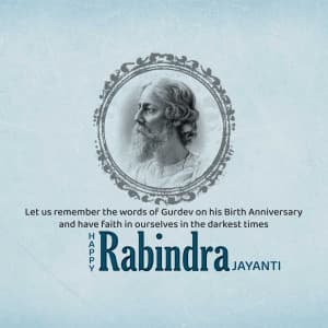 Rabindra Jayanti Facebook Poster