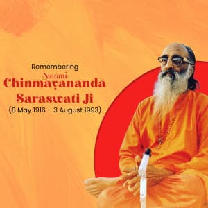 Swami Chinmayananda Saraswati Jayanti greeting image