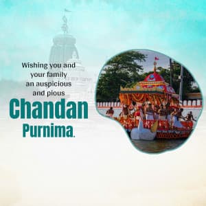 Chandan Purnima graphic