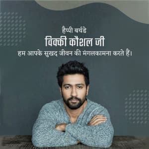 Vicky Kaushal Birthday festival image