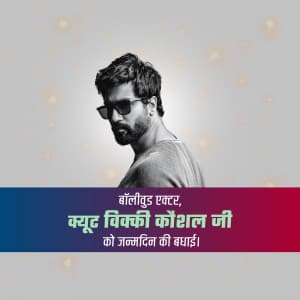 Vicky Kaushal Birthday graphic