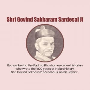 Govind Sakharam Sardesai Jayanti marketing poster