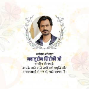 Nawazuddin Siddiqui Birthday ad post