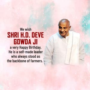 H. D. Deve Gowda Birthday greeting image