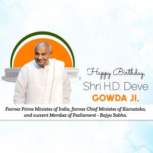 H. D. Deve Gowda Birthday graphic