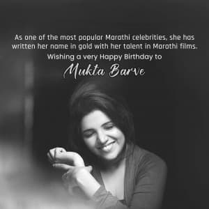 Mukta Barve Birthday poster Maker