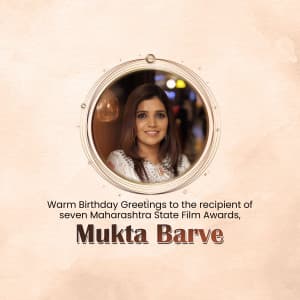 Mukta Barve Birthday event advertisement