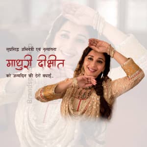 Madhuri Dixit Birthday creative image