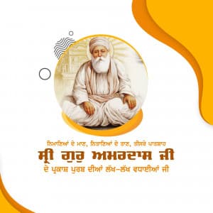 Guru Amar Das Gurpurab Instagram Post