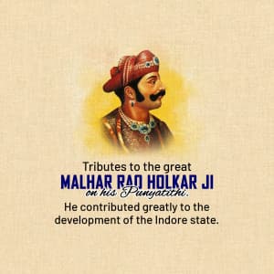 Malharrao Holkar Punyatithi graphic