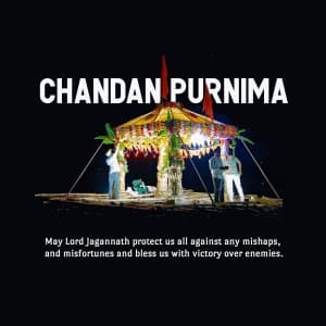 Chandan Purnima event advertisement