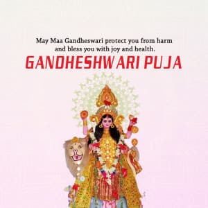Gandheshwari Puja video