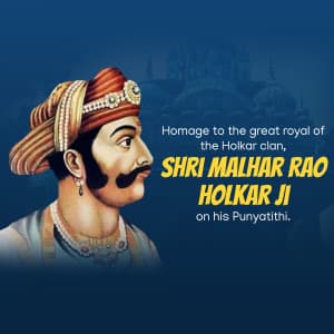 Malharrao Holkar Punyatithi video