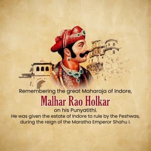 Malharrao Holkar Punyatithi image