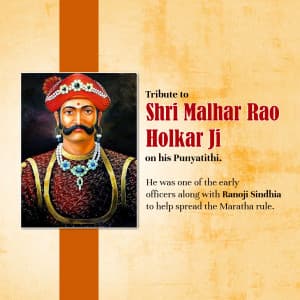 Malharrao Holkar Punyatithi flyer