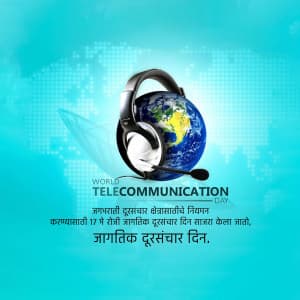 World Telecommunication Day greeting image