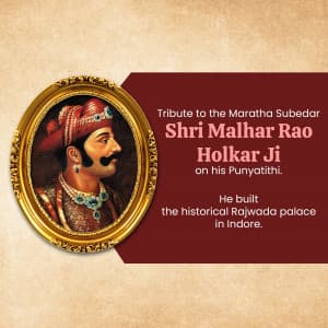 Malharrao Holkar Punyatithi poster