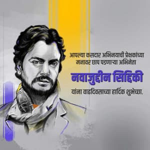 Nawazuddin Siddiqui Birthday creative image