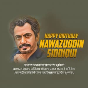 Nawazuddin Siddiqui Birthday whatsapp status poster