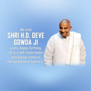 H. D. Deve Gowda Birthday event advertisement
