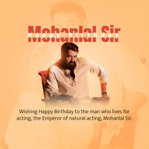 Mohanlal Birthday event advertisement