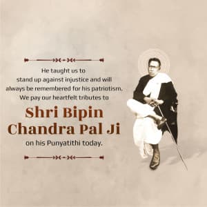 Bipin Chandra Pal Punyatithi event advertisement