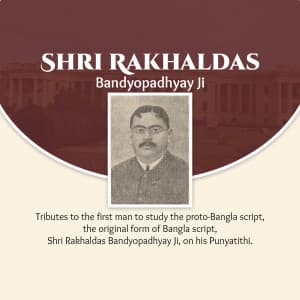 Rakhaldas Bandyopadhyay Punyatithi greeting image