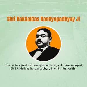 Rakhaldas Bandyopadhyay Punyatithi marketing poster