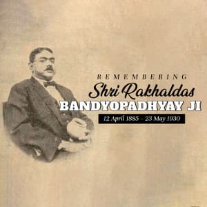 Rakhaldas Bandyopadhyay Punyatithi marketing flyer