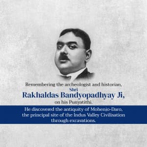 Rakhaldas Bandyopadhyay Punyatithi whatsapp status poster