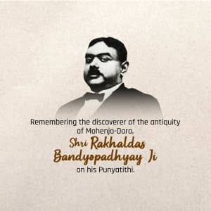 Rakhaldas Bandyopadhyay Punyatithi event advertisement