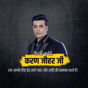 Karan Johar Birthday ad post